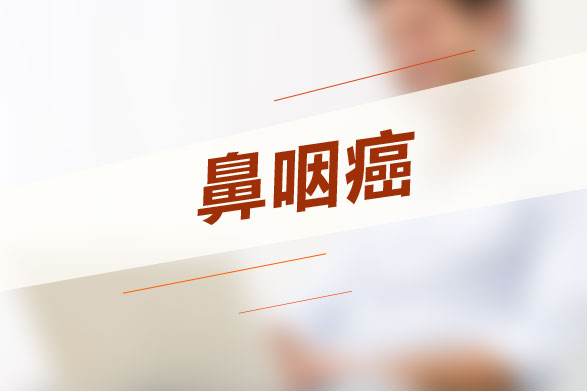 é¼»å½ç+å¾è
¾çç